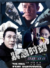 留手机号广告