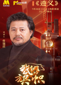 久久久日本精品一区二区三区